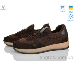 Кроссовки Viscala